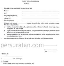 Temukan contoh yang kamu cari di sini. Download Borang Cuti Tanpa Rekod Peperiksaan