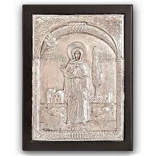 We did not find results for: Ashmenia Eikona Agia Eirhnh Xrysobalantoy A121 Chrysiida Jewelry Kosmhmata Xryshida