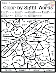 Letter (as in alphabet) n like prep + v lime n line n listen v live v. Worksheets Images Kids Sight Words Coloring Page Kindergarten Rhymes Basic Operations Worksheet Simple Multiplication Questions Adding Tenths Hundredths Fractions Grade 1 Smart People Pdf Free Sumnermuseumdc Org