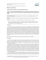 The international islamic university malaysia also known as iium or uiam, is one of the public institutions of higher education (pihe) in malaysia. Pdf Islamic Studies In Malaysia In Confronting Liberal Islam