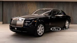 Image result for Phantom Black 2008 SR4
