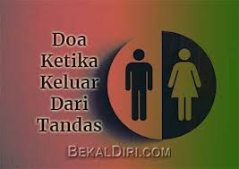 Doa doa rumi doa sebelum makan rumi allahumma baarik lanaa fiimaa rozaqtanaa wa qina'azaabannar. Doa Keluar Dari Tandas Bekaldiri