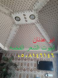 تصاميم بيوت شعر من الداخل بيت شعر ملكي اسعار بيوت الشعر اسعار بيوت الشعر في الرياض تفصيل بيوت شعر بالرياض تصاميم خيام ملكية تفصيل خيام منزلية بالرياض Tent Map
