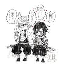 おばみつ のtwitter検索結果 yahoo リアルタイム検索 かわいい イラスト 手書き かわいい絵 イラスト