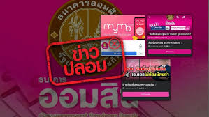 64) ปล่อยกู้ 10,000 ดอกต่ำมากแค่ 0.1% J3fzqcq3w0a Lm