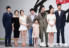Ia tidak ragu muncul untuk membantu sang kakak dalam. Song Ji Hyo Lee Dong Wook And More Attend Mandate Of Heaven Press Conference Lee Dong Wook Mandate Of Heaven Songs