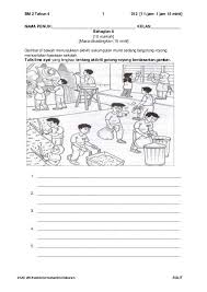 Bina iman edisi 20 mengingatkan jemaat akan pentingnya kebersamaan dalam keluarga tanpa memandang jenis kelamin. 9 Active And Passive Ideas English Grammar Worksheets Grammar Lessons Teaching English Grammar