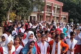 নড়াইলের লোহাগড়ায় ছাত্রীকে শ্লীলতাহানির অভিযোগ শিক্ষকের বিরুদ্ধে: শিক্ষার্থীদের  বিক্ষোভ | Bd News Today | Online News Portal For 24 Hour