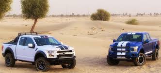 Look no further than reddick brown ford in morrison, tn. 2019 Ford F150 Shelby Debuts In The Uae Uae Yallamotor