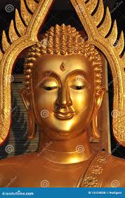 687 Brass Aura Stock Photos