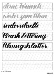 Kalligraphie lernen und übungsblätter ausdrucken farbcafe. Ubungsblatt Fur Brush Lettering Handlettering Studying Paper How To Brush Pen Made By Feineschreiberei Via Dawanda Com Handlettering Lettering Pinselschrift