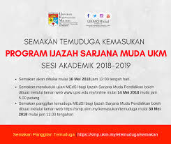 Semakan panggilan ujian medsi 2020/2021 program ismp|adakah anda membuat permohonan pengajian ijazah sarjana muda bukan pendidikan sesi 2020/2021? Ukm Malaysia On Twitter Semakan Temuduga Kemasukan Bagi Program Ijazah Sarjana Muda Ukm Sesi Akademik 2018 2019 Boleh Disemak Pada 16 Mei 2018 Jam 12 00 Tengah Hari Upu2018 Ukmsharing Https T Co Rgszwf1iom