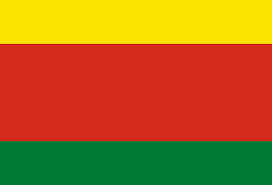Prior to the independence in bolivia in the year of 1825, a number of flag diversities were found there. File Flag Of Bolivia 1826 1851 Svg Wikimedia Commons