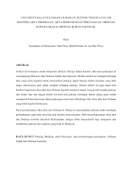Pdf Ah20203 Undang Undang Perburuhan Tutorial 1