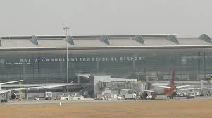 Photos, address, and phone number, opening hours, photos, and user reviews on yandex.maps. Hyderabad Airport To Resume Flight Operations Deploys 40 Self Check In Kiosks For Contactless Boarding Cities News The Indian Express