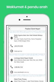 Apabila sudah tiba tempohnya kamu berzakat (cukup haul), maka hitunglah berapa jumlah wang tunai yang ada padamu, dan bagi barang perniagaan yang ada, nilailah ia dengan matawang, begitu juga. Download Kalkulator Zakat Fidyah Free For Android Kalkulator Zakat Fidyah Apk Download Steprimo Com
