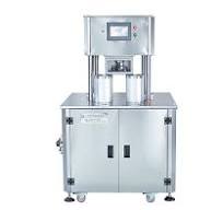 Nitrogen Flushing Equipment, Nitrogen Flushing Sealing ...
