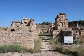 Martyrion of St. Philip Historical Marker