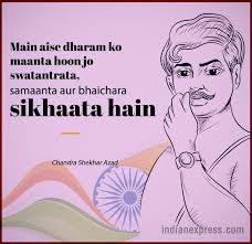 8 Azad Ideas Patriotic Quotes Chandra Shekhar Death Anniversary Pistol of india's bravest hero my tribute to the great freedom fighter shri chandra shekhar azad ji on his death anniversary. 8 azad ideas patriotic quotes