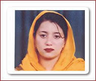 University of Veterinary & Animal Sciences