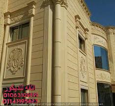 توريد وتركيب جيمع انواع الحجر حجر هاشمي حجرمايكا حجربازلت حجر فرعوني حجرصناعي حجرمودرن حجرحراري حجرمودرن مستورد قرميد Facade Architecture Facade Architecture