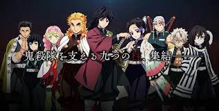 Maybe you would like to learn more about one of these? Ø§Ù„ÙƒØ´Ù Ø¹Ù† Ø´Ø®ØµÙŠØ§Øª Ø§Ù„Ø³ÙŠ Ø§ÙÙŠÙ† Ø§Ù„Ø³Ø¨Ø¹Ø© Ø§Ù„Ø£Ø³Ø·ÙˆØ±ÙŠÙŠÙ† ÙÙŠ Ø£Ù†Ù…ÙŠ Demon Slayer Kimetsu No Yaiba Ø´Ø¨ÙƒØ© Ø£Ù†Ù…ÙŠ Ù…Ø§Ø³ØªØ± Ø£Ø®Ø¨Ø§Ø± Ø§Ù„Ø£Ù†Ù…ÙŠ Ù…Ø±Ø§Ø¬Ø¹Ø§Øª ÙˆÙ…Ù‚Ø§Ù„Ø§Øª