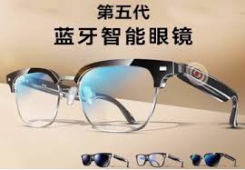 上海凌汐科技有限公司- 智能语音芯片