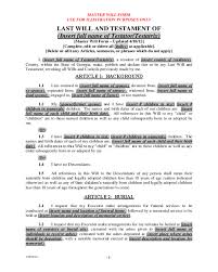 This document may only by used by testators who are at least 18 years old. 2021 Last Will And Testament Form Fillable Printable Pdf Forms Handypdf