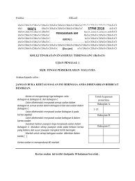 Check spelling or type a new query. Ujian Pa Penggal 1 Stpm 2018