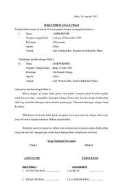 Contoh Surat Perjanjian Cerai 1 Sama Sekali Tidak Mendoakan Atau Menghendaki Anda Membuat Surat Talaq Cerai Namun Jika Memang Anda Membutuhkan Contoh Untuk Surat Tersebut Maka Anda Bisa Mendapatkannya Di Sini Alternativsiden