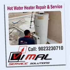 Hot Water Heater Repair & Service