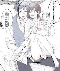ボード 藝術 のピン