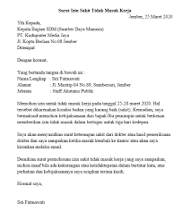 Pembuatan surat izin, terlebih contoh surat keterangan sakit harus dilakukan dengan teliti, apabila ada kesalahan dalam penulisan suratnya, maka contoh surat keterangan sakit pns resmi yang baik dan benar. 8 Contoh Surat Izin Sakit Sekolah Kuliah Kerja Yang Baik Dan Benar