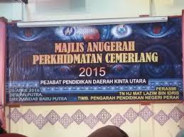 Montaj anugerah perkhidmatan cemerlang apc kkmm 2015. Saya Suka Sekolah Saya Anugerah Perkhidmatan Cemerlang 2015