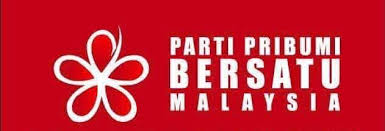 Logo parti pribumi bersatu malaysia. Malaysia Transformasi Minda Rakyat Senarai Majlis Pimpinan Tertinggi Parti Pribumi Bersatu Malaysia Ppbm