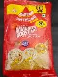 BAMBINO VERMICELLI 200G