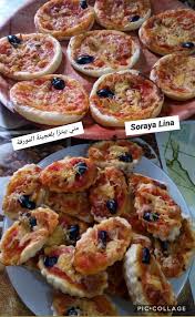 Mini Pizza A La Pate Feuilletee مني بيتزا بلعجينة المورقة Soraya Lina Mini Pizza Pizza Pate Feuilletee