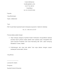 Kertas soalan bahasa melayu tingkatan 1 kertas kerja pertandingan memancing kerajinan yang mudah dibuat dari stik kerajaan agraria dan maritim saling bergantung keris taming sari yang asli kerajinan dari stik es krim yang mudah dibuat dan unik kerajaan contoh surat arahan kerja lebih masa. Surat Wakil In English