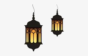 Please wait while your url is generating. Free Png Ramadan Lamp Duo Png Images Transparent Eid Mubarak Png Png Image Transparent Png Free Download On Seekpng