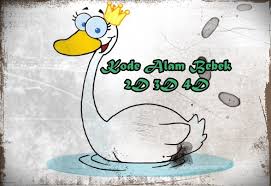 Nomor sapi di buku mimpi. Kode Alam Bebek 2d 3d 4d Buku Mimpi Erek Erek 2021