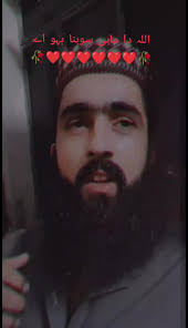 Allah Mera Sohna by Hakim