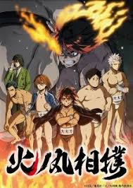 Hinomaru Sumo Episode 01 24 H264 480p 720p 1080p English Subbed Download Anime Latest Anime Anime Episodes