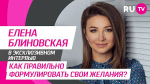 В прошлом году елена блиновская собрала полный зал крокус сити холл (около 7 тысяч мест). Tema Elena Blinovskaya Youtube