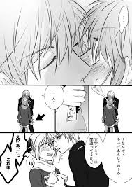okikagu 沖田 神楽 神楽 沖田 漫画 沖神 イラスト