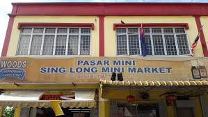 17, jalan besi 1, taman sri putri, 81300 skudai, johor, malaysia. Sing Long Mini Market Home Facebook