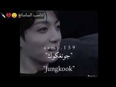 أفكار40 {اسم المجلس }