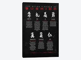 Other variations of the code include righteousness or rectitude. Bushido Code Black Canvas Artwork By Nikita Abakumov Icanvas