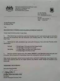 1.rukyatul hilal (melihat bulan sabit). Pekeliling Balik Awal Bulan Ramadhan