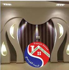البيت الفرنسي للديكورات سحر الخيال اسقف فرنسية اسقف ثلاثية الابعاد الياف ضوئية جدران ثلاثية الابعاد ورق حائط Ball Exercises Instagram Posts French House