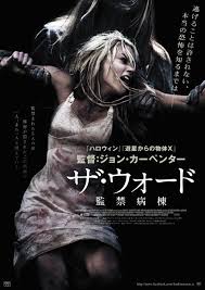 the ward movie poster 5 internet movie poster awards gallery movie posters american horror john carpenter
